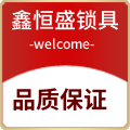 tb3342690_2012