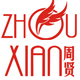 雅惠_周贤内衣直营店
