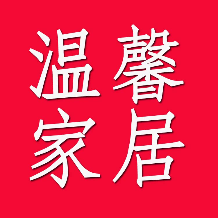 shiguobiao