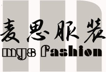麦思服装