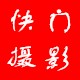深圳快门摄影器材批发