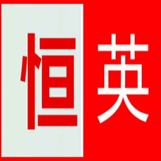 潘春英40