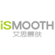 ismooth艾思慕肤企业店