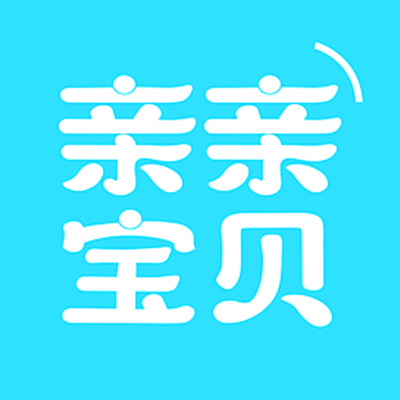 智米乐亲亲宝贝