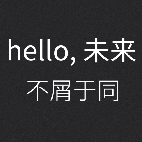 乐淘数码专营店