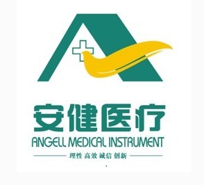 安健医疗企业店