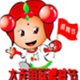 传祺妮娜