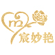 宸妙艳旗舰店