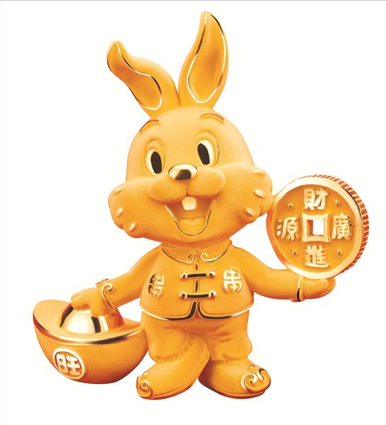 爱居兔商贸部