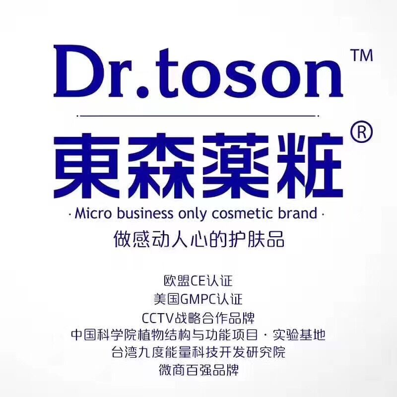 酷小子洲