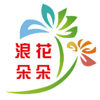 在橄榄树上