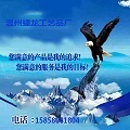最近售52528笔