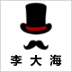 丶简简单单小生活
