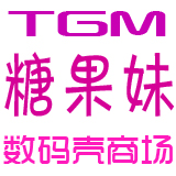 陈晓锋11