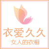 小千的幸福1