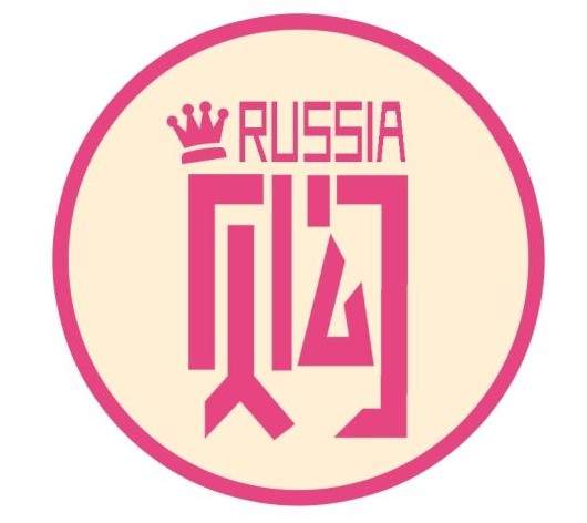 钢打的蛋蛋