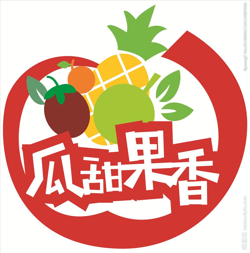 梦中的婚礼2018