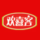 欢喜客旗舰店