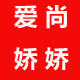 我是连云港人66