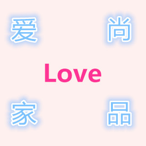 小买卖x02