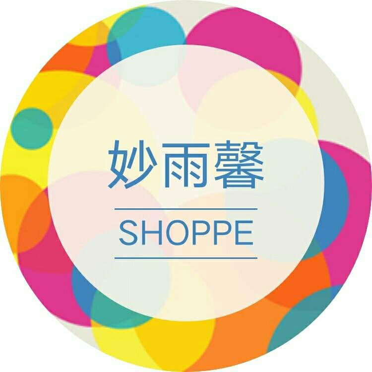 妙雨馨