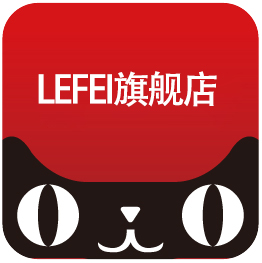 乐非电器有限公司