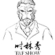 时林秀居家日用专营店
