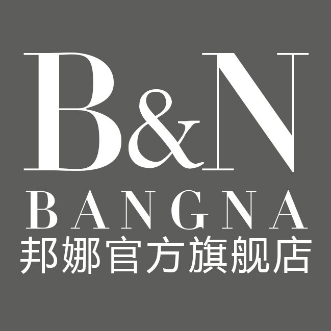 邦娜旗舰店