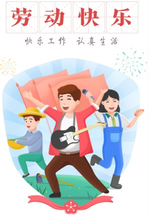缘来就是你的服饰