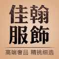 休闲运动装备_2009