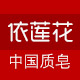 马克正品商城