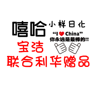 佘养桐