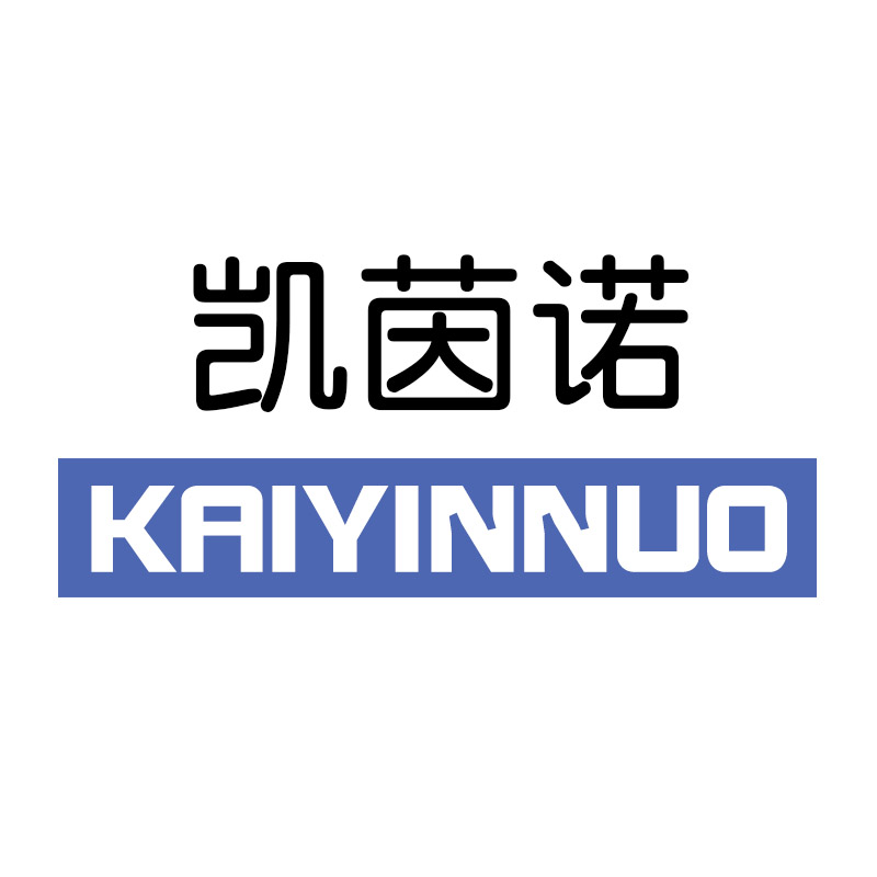 凯茵诺旗舰店