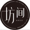 上海沪兴服装有限公司