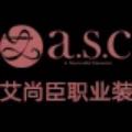 听说了吗