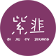 紫韭旗舰店
