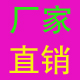 hcwangxu888