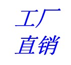 欧洲站正品潮流女装