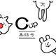 cz好吃妹