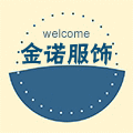 金诺阿杰