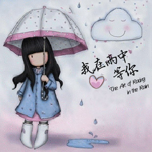 重新再出发