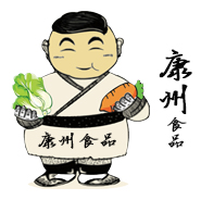 哈尔滨康州食品有限公司