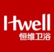 hwell恒维旗舰店