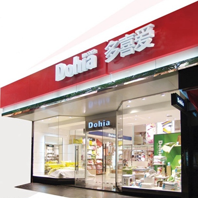 菲一般床品