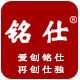 佳劲汽车用品专营店