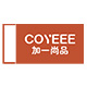 coyeee加一尚品官方旗舰店