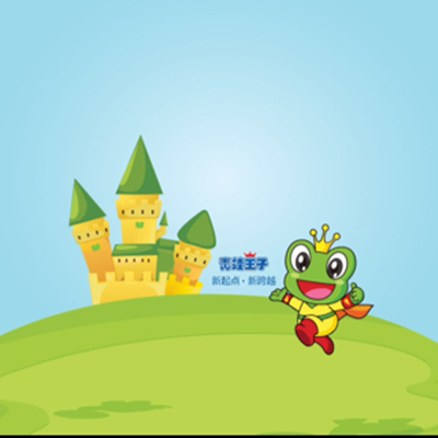 小贩家家