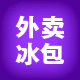 邹志刚55