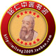 我的地盘_时尚的空间