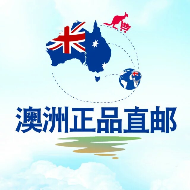 澳淘会馆